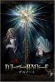 Death Note (DL)
